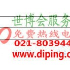孝昌聚脲地坪,防腐蚀地坪-缩略图2